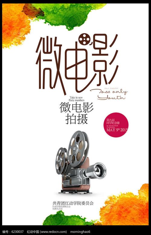 办理韩国崇实大学文凭毕业证